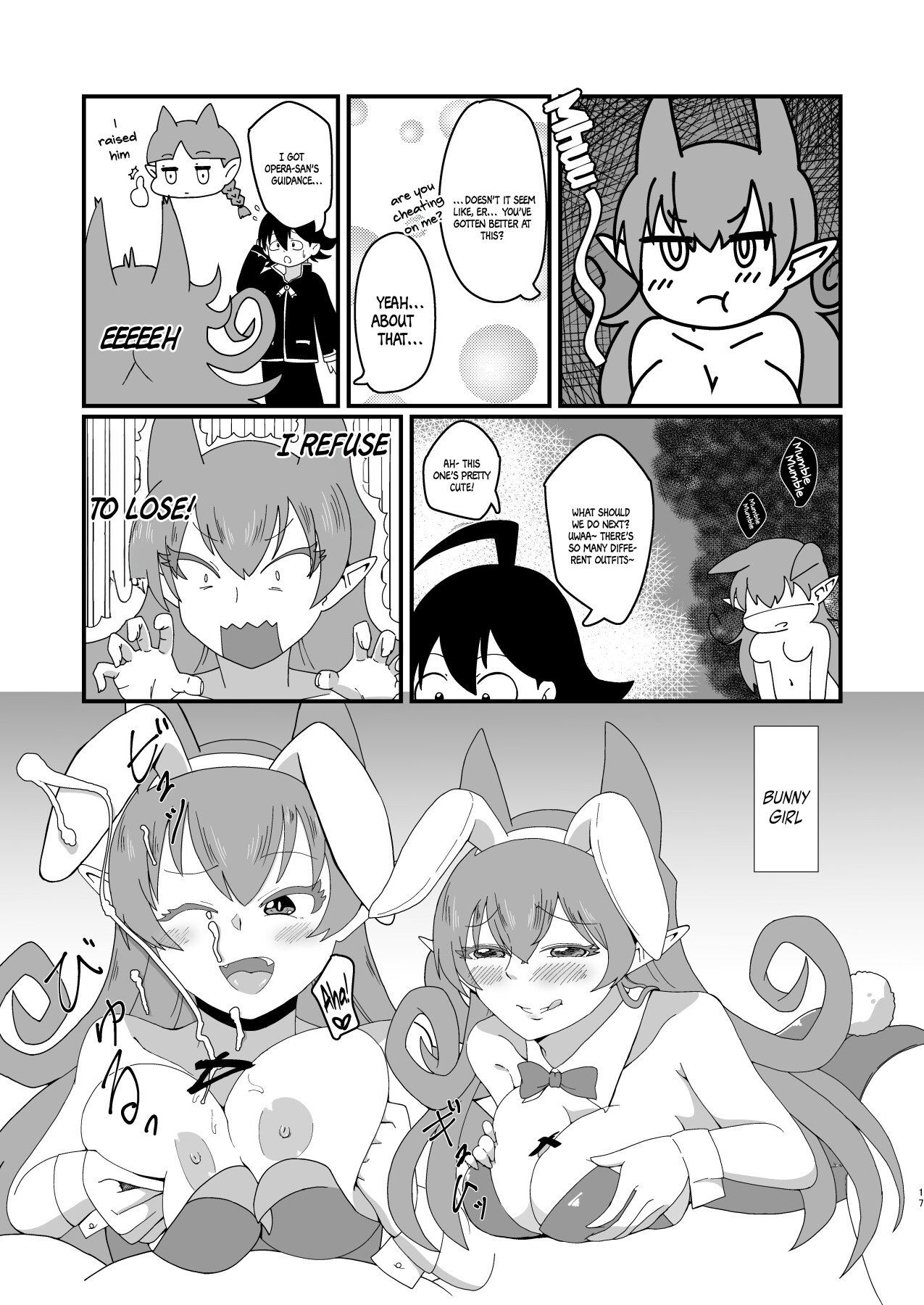 Hentai Manga Comic-Welcome To The Compilation! Ameri-chan!-Read-15
